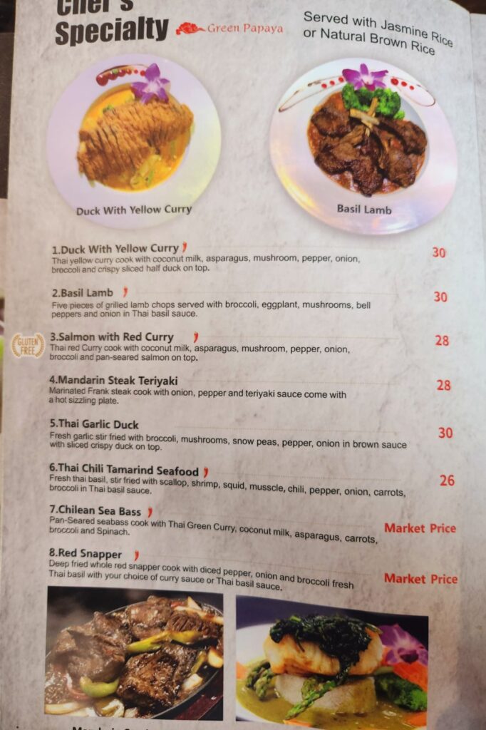 (St Aug) Green Papaya Thai-Sushi-Bar Menu 2